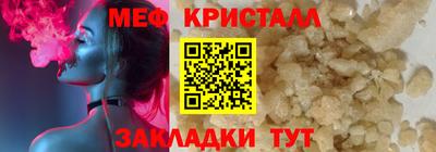дурь Можга