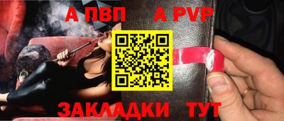 дурь Можга