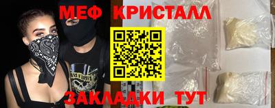 дурь Можга