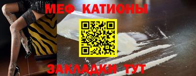 дурь Можга