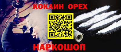 apvp Можайск