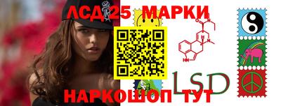 apvp Можайск