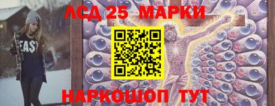 apvp Можайск