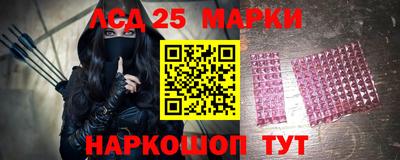 марихуана Моздок