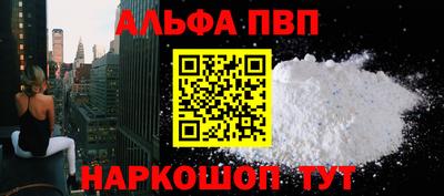 дурь Можга