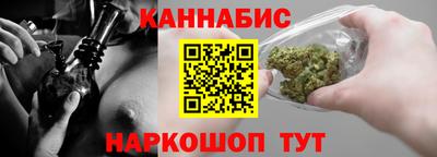 дурь Можга