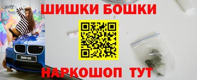 apvp Можайск