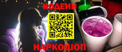 марихуана Моздок
