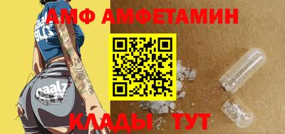 марихуана Моздок
