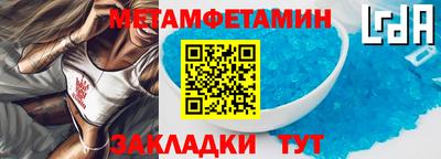 apvp Можайск