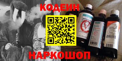 apvp Можайск