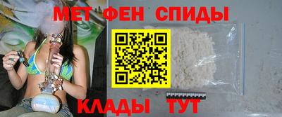 марихуана Моздок