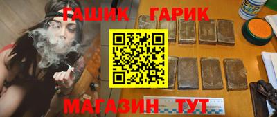марихуана Моздок