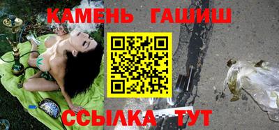 apvp Можайск
