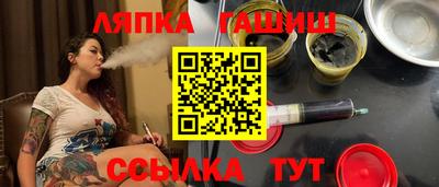 марихуана Моздок