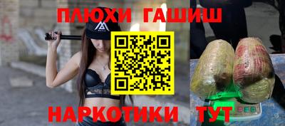 дурь Можга