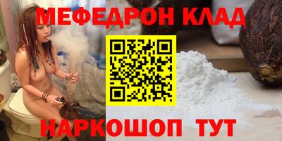дурь Можга