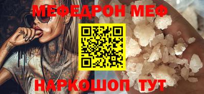 apvp Можайск