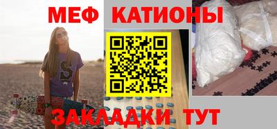apvp Можайск