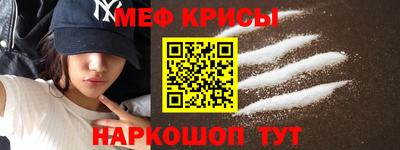 apvp Можайск
