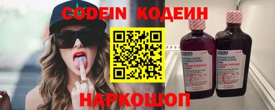 дурь Можга