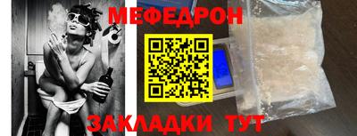 дурь Можга